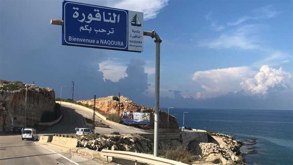 The Collapse of the Israeli Bet on deterring Hezbollah