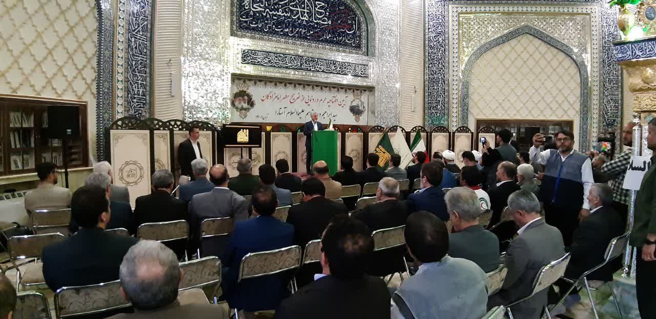 رونمایی از ضریح مطهر امامزادگان سید ابراهیم و سید قاسم(ع) آستارا