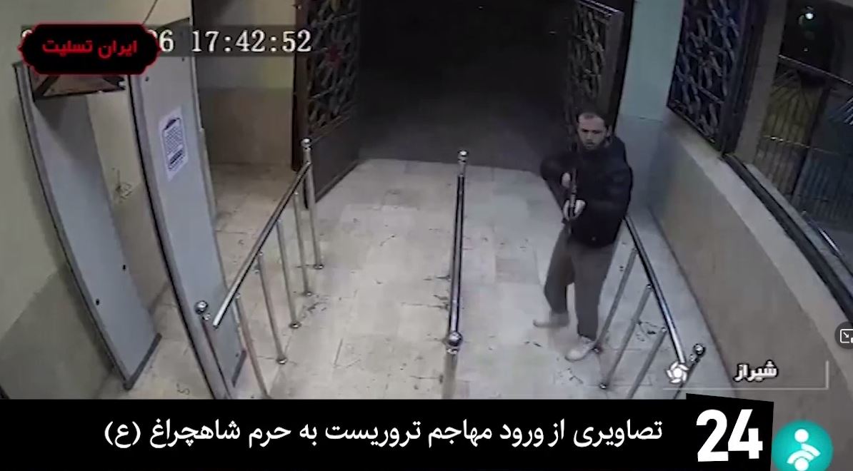 Video 1: WARNING - Moment when Saudi-backed ISIS terrorist captured in holy shrine after attack