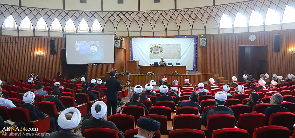 First Arbaeen skill course for professors, clergy of Qom seminary who know foreign languages