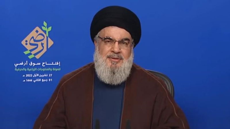 Nasrullah: Orang yang Pimpin Kerusuhan di Iran, Kirim Teroris ke Shiraz