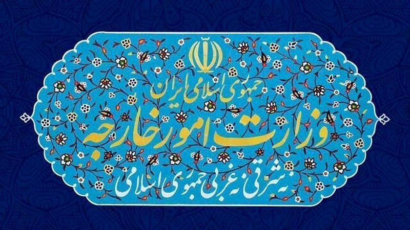 Iran, convocato ambasciatore tedesco a Teheran