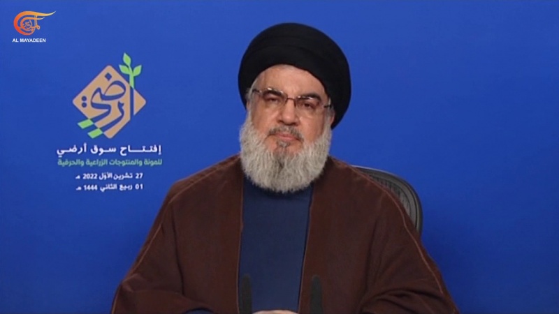Nasrallah su attentato di Shiraz, responsabili coloro che hanno alimentato rivolte in Iran Nasrallah su attentato di Shiraz, responsabili coloro che hanno alimentato rivolte in Iran