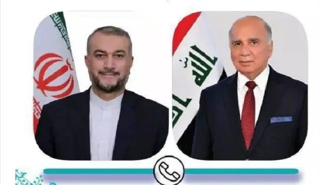 Emir Abdullahiyan'dan Irak dışişleri bakanına tebrik mesajı