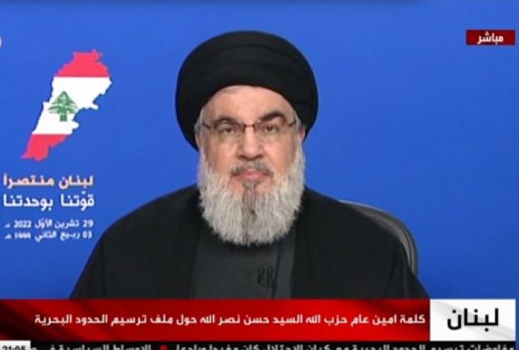 السيد نصر الله: الحضور الكبير في التشييع الحاشد في ايران هو رد حاسم