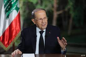 الرئيس عون: العلاقة مع السيد نصر الله مليئة بالمصارحة والتضامن بيننا قائم دائمًا