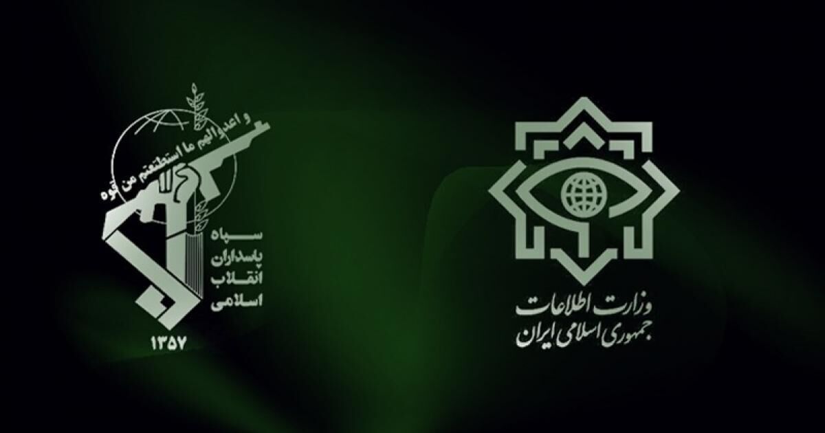 Joint statement by intelligence ministry, IRGC: CIA project to destroy Iran defeated