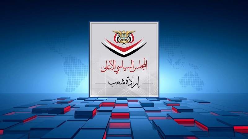 اليمن يحذر الشركات النفطية العاملة في دول العدوان من مواصلة أعمالها