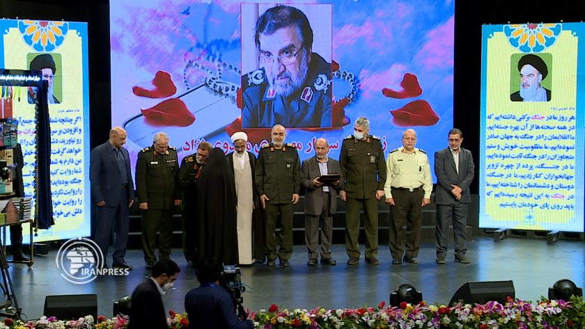 Iran records oral history of 400 commanders of Holy Defense