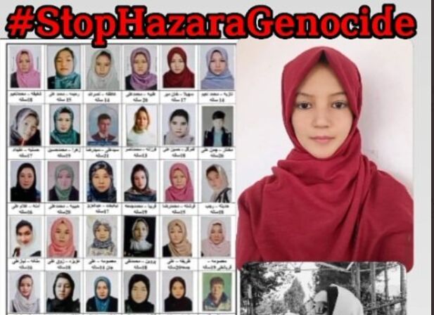 Хештег #StopHazaraGenocide вышел в глобальные тренды Твиттер