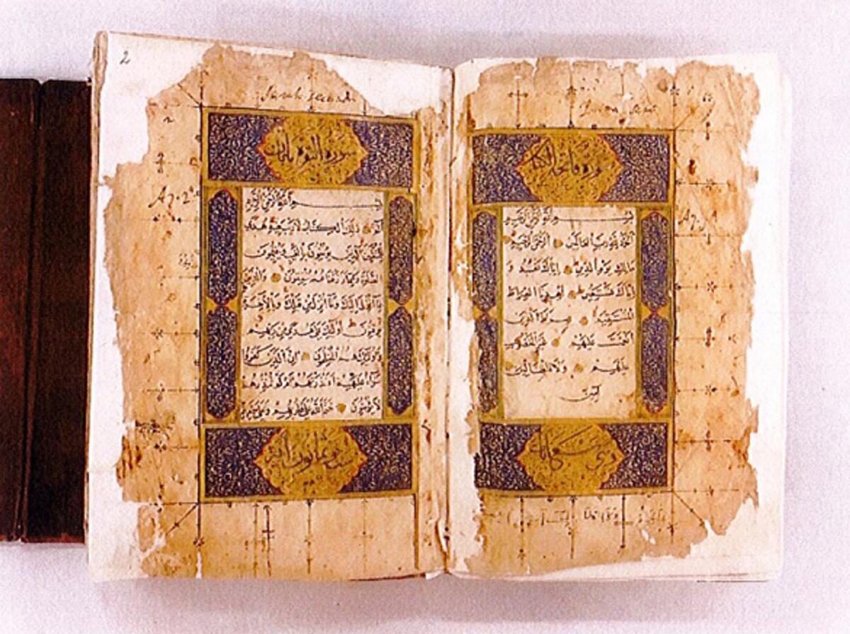 De rares manuscrits arabes et islamiques seront présentés à Sharjah International