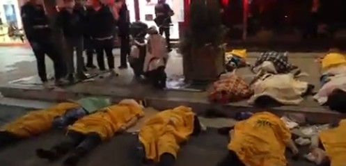 韩国首尔万圣节派对发生踩踏事故 造成146人死亡 150人受伤