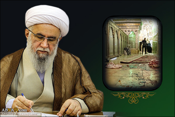 Ayatollah Ramazani expresses his condolences for terrorist attack in Shah Cheragh Holy Shrine in Shiraz