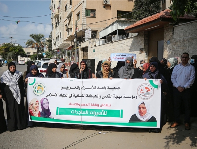 غزة.. وقفة تضامن مع أسيرات ضد الإهمال الطبي بسجون إسرائيل