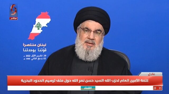Sayyid Hasan Nasrallah: Makiya Iran Sun Yi Hasashen Iska 