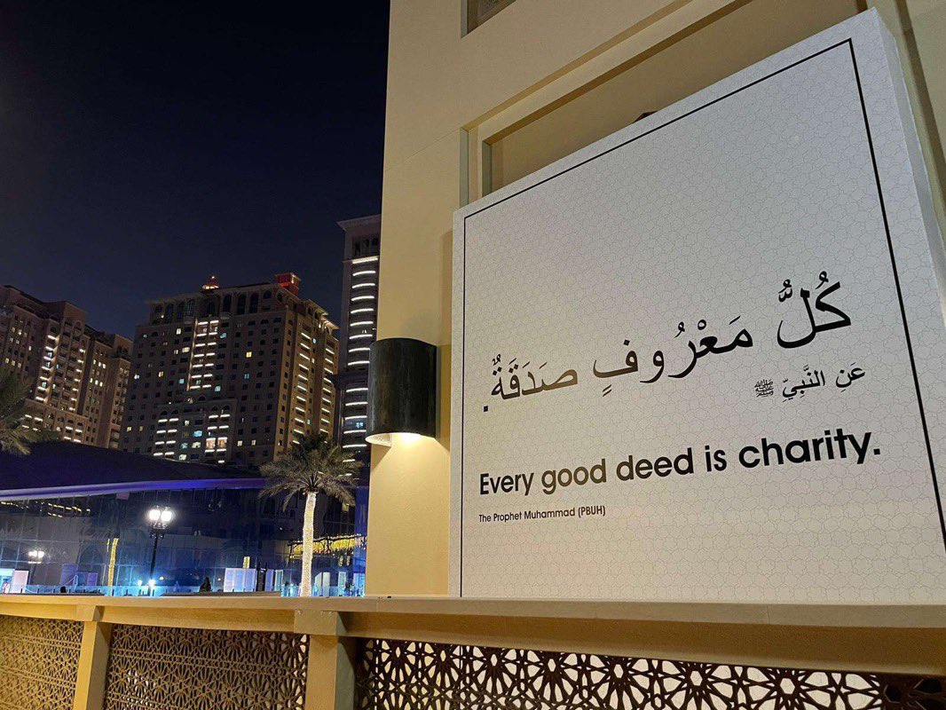 Prophet’s Hadith Murals introduce Islam to Qatar 2022 World Cup 