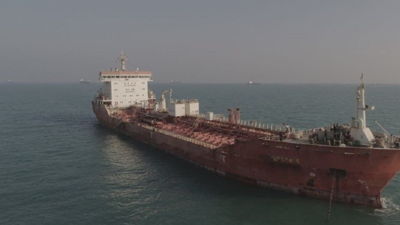 Devrim Muhafızları: Elkonulan tanker, takip altındaydı