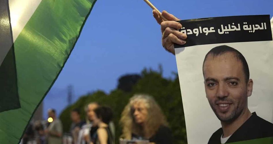 Israeli terrorists extend detention of Palestinian prisoner Khalil Awawda