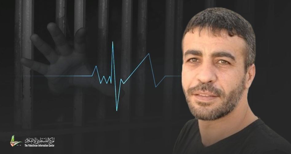 Palestinian man 'Abu Hamid' transferred to hospital following health complications