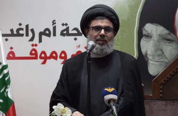 السيّد صفيّ الدين : لبنان آمن بجهوزية مقاومته منتصر بحقوقه البحريّة