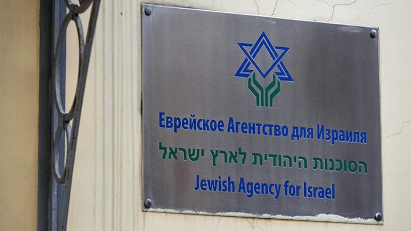 Русија јәһудиләри Азәрбајҹанда мәскунлашдырылыр