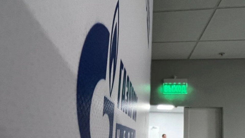 埃尼集团：俄罗斯经奥地利对意天然气供应已恢复