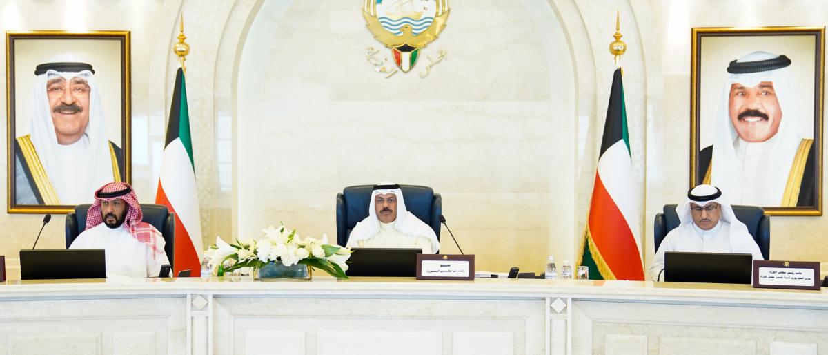 أمر أميري بتعيين أحمد النواف رئيساً للحكومة الكويتية