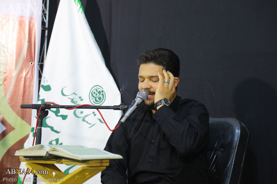 Фоторепортаж/церемония памяти мученика безопасности «Мехди Захедлуи» в городе Кум