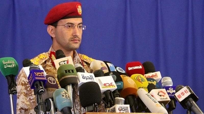 Target Sektor Energi, Strategi Cerdas Sanaa di Era Pasca-Gencatan Senjata