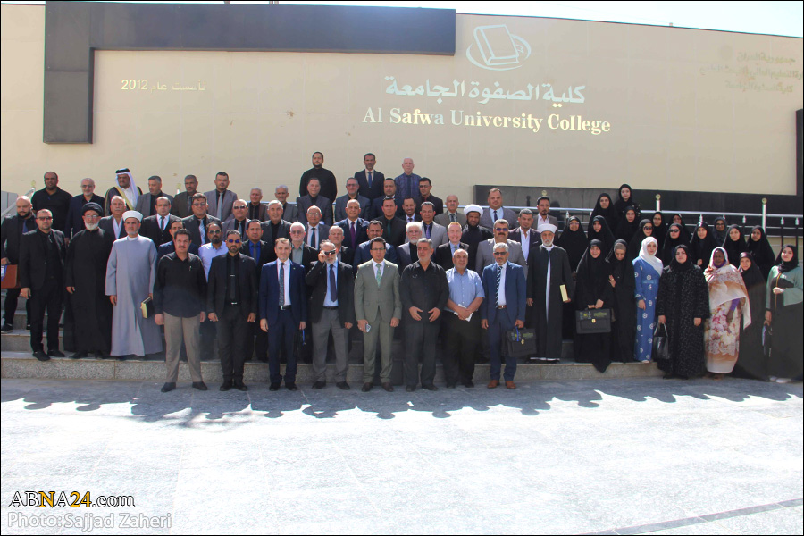 بیانیه پایانی ششمین همایش علمی بین‌المللی زیارت اربعین