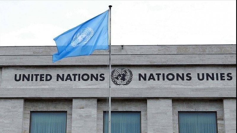 Венесуэла возразила против резолюции СПЧ ООН