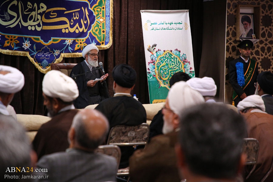 Фоторепортаж/ Конференция по возобновлению байата «заключения договора» профессоров университетов провинции Кум с Имамом Махди (дуап)