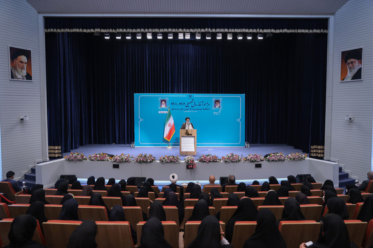 Pres. Raisi: Enemies failed in using Iranian universities to reach their goals