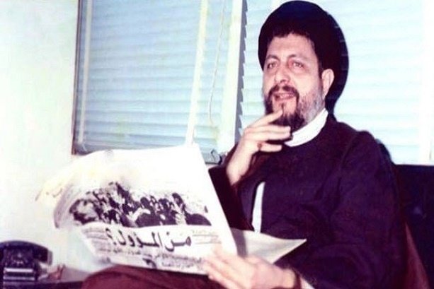 El Líbano y el Movimiento Amal marcan el 44º aniversario de la desaparición del Imam Musa As-Sadr en Libia