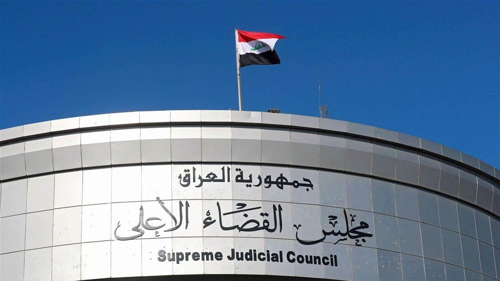 المحكمة الاتحادية تبدأ جلستها للنظر بدعوى حل مجلس النواب
