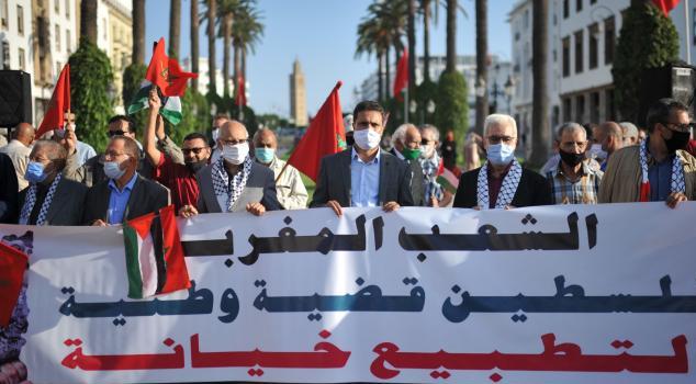 تظاهرة في المغرب ضد تطبيع العلاقات مع "الكيان الصهيوني الغاصب"