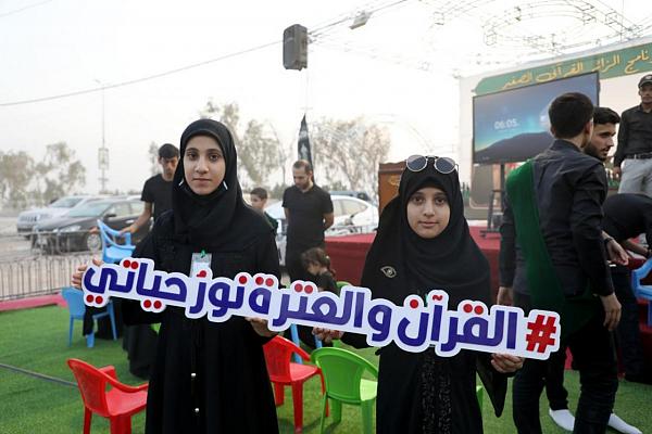 إطلاق برنامج المرسم الحسينيّ
