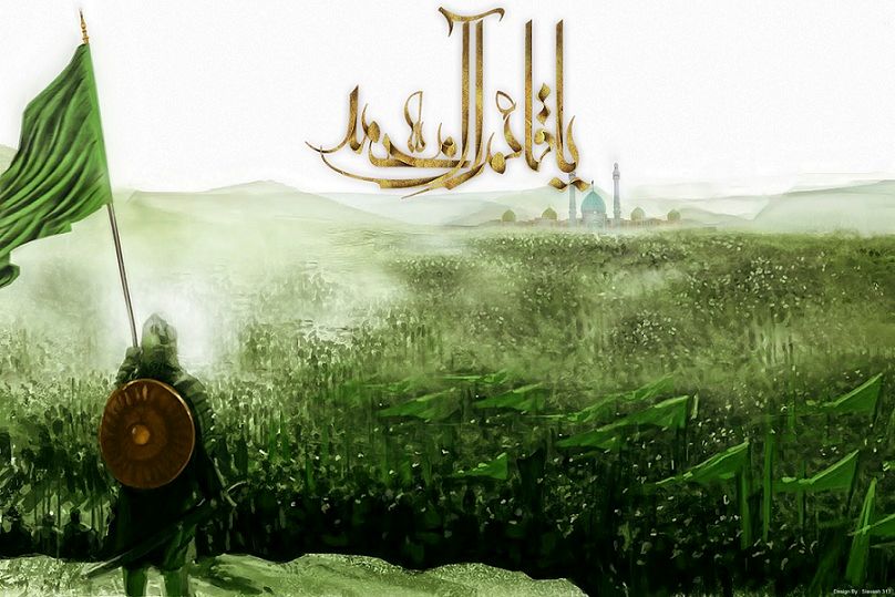 ظہور امام عصر (عج) سے پہلے اٹھنے والے پرچموں کا شرعی اور قانونی جواز