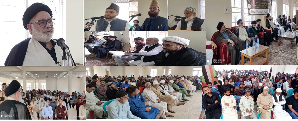 انجمن شرعی شیعیان کے اہتمام سے امام باڑہ مدین صاحب سرینگر میں یوم حسینؑ کا انعقاد