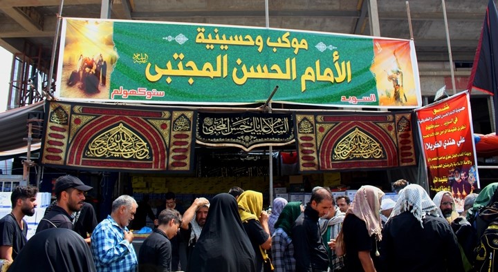 تلاش موکب حسینی از استکهلم برای جذب جوانان در مسیر امام حسین(ع)