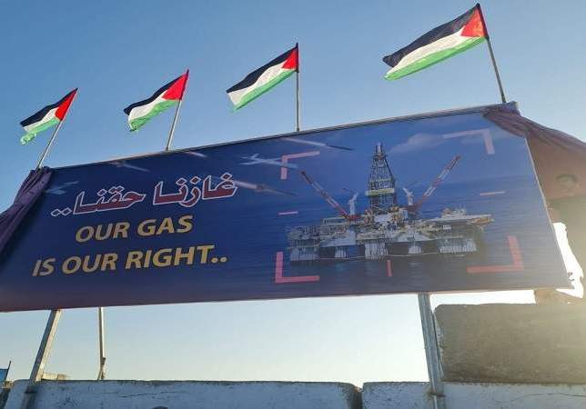  فصائل المقاومة تدشن ممر مائي من غزة وتطالب بحق الفلسطينيين من الغاز