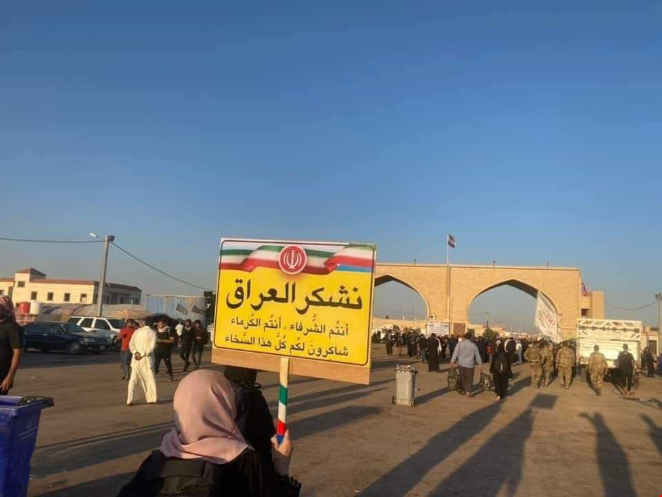 رئيس لجنة الاربعين الايراني: لمسنا تضحيات وكرامة الشعب العراقي في تعامله مع زوار الأربعين