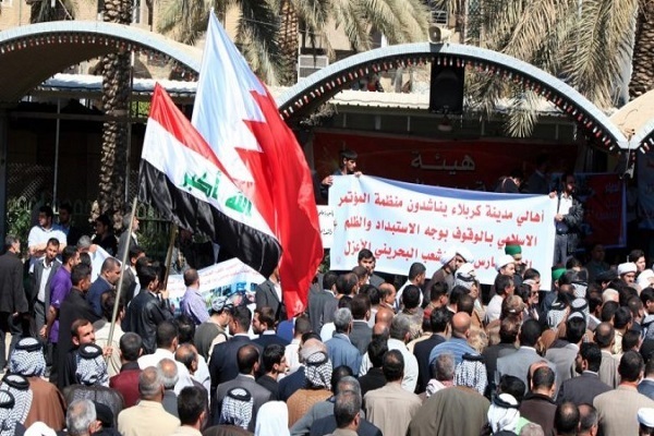  Bahraini group condemns al Khalifa regime’s move against Arbaeen pilgrims