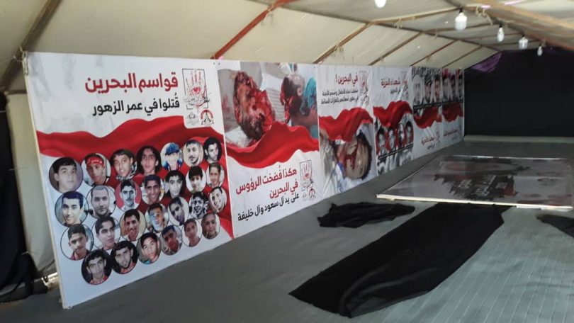 بعد انقطاع لعامين ..معرض شهداء البحرين يستأنف في زيارة الأربعين بكربلاء 