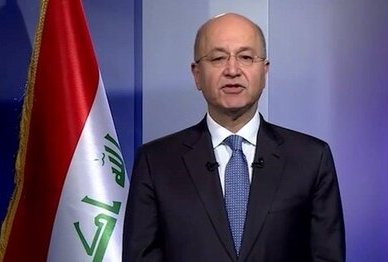 الرئيس العراقي: نهضة الإمام الحسين (ع) كانت وستبقى ثورة الحرية ضد الظلم