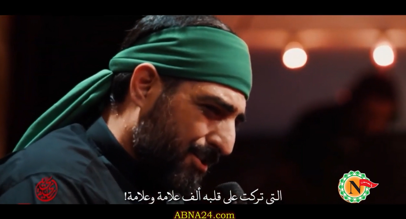 نماهنگ "نوحه یعنی" مداحی سید مجید بنی فاطمه 