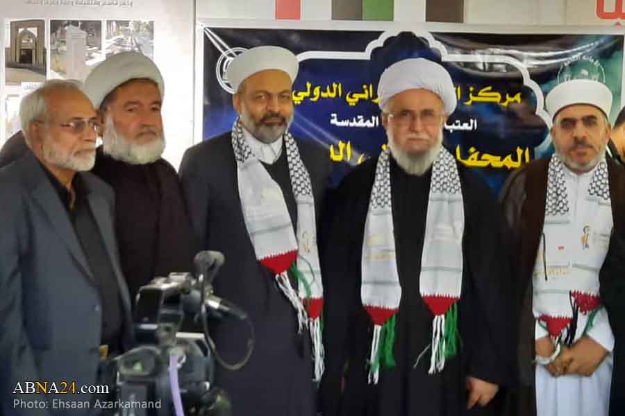  Aktivnosti Foruma Ahlu-l-Bayt iz Iraka povodom Erbeina