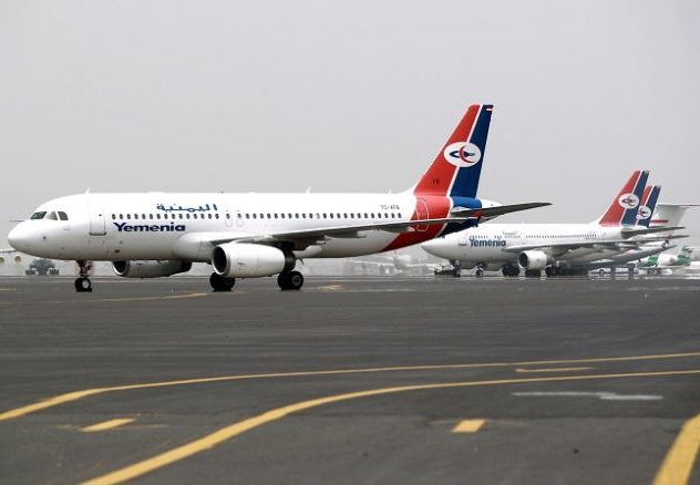 تفاصيل إسقاط فرنسا للطائرة اليمنية بصاروخ وقتل 152مدنيا وفضيحة الإبتزاز!