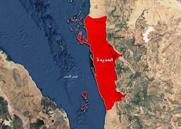  إصابة مواطن و3 من أولاده بجروح خطيرة في انفجار قنبلة عنقوديه من مخلفات العدوان بالحديدة