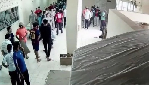 Bahrain: Menschenrechtsorganisation warnt vor unmenschlicher Lage im Jau-Gefängnis